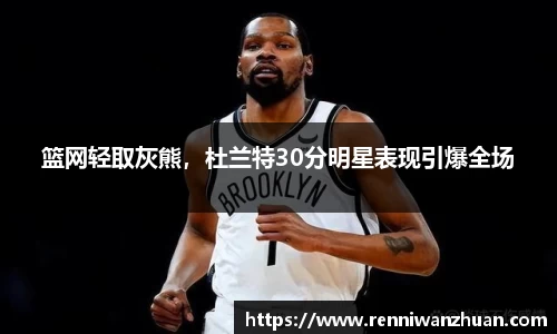 U8国际·(集团)有限公司官网