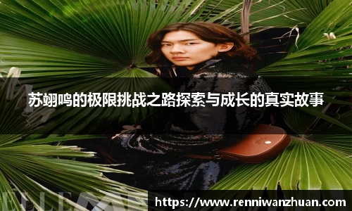 U8国际·(集团)有限公司官网