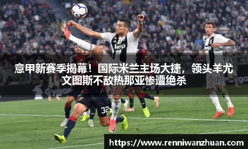 U8国际·(集团)有限公司官网