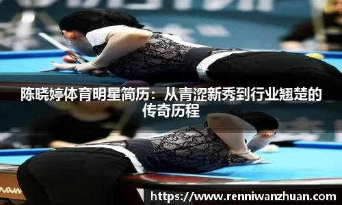 U8国际·(集团)有限公司官网