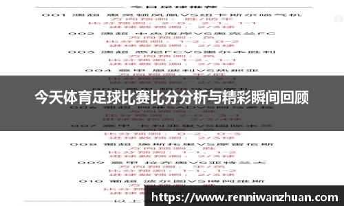 U8国际·(集团)有限公司官网