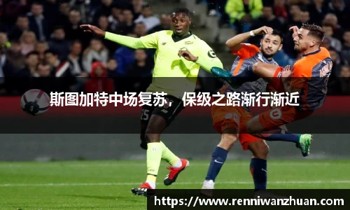 U8国际·(集团)有限公司官网