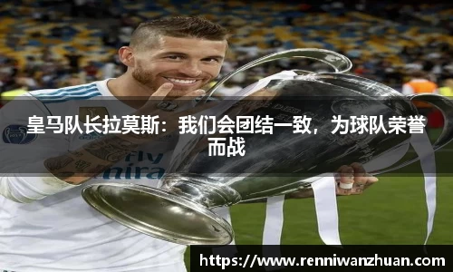 U8国际·(集团)有限公司官网