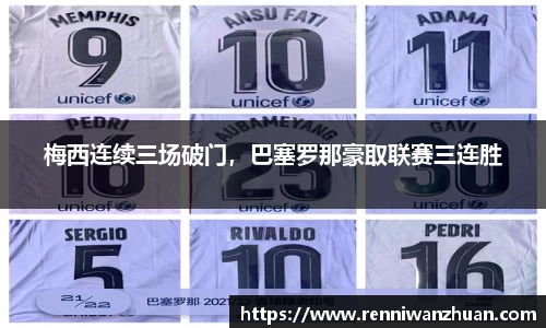 U8国际·(集团)有限公司官网