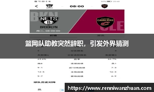 U8国际·(集团)有限公司官网