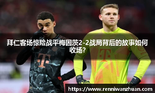 U8国际·(集团)有限公司官网