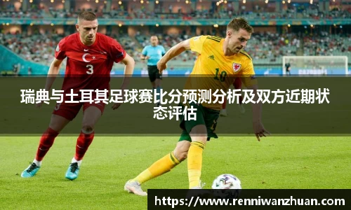 U8国际·(集团)有限公司官网