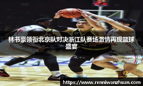 U8国际·(集团)有限公司官网