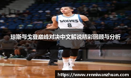 U8国际·(集团)有限公司官网