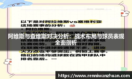 U8国际·(集团)有限公司官网