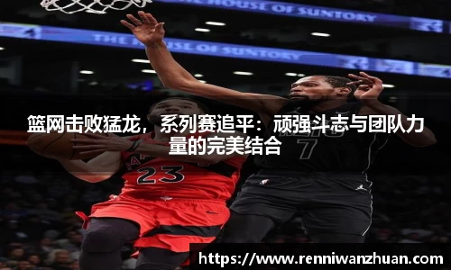 U8国际·(集团)有限公司官网