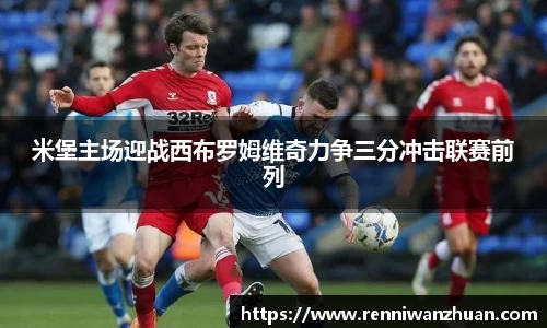 U8国际·(集团)有限公司官网