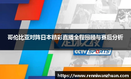 U8国际·(集团)有限公司官网