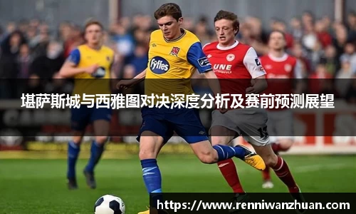 U8国际·(集团)有限公司官网