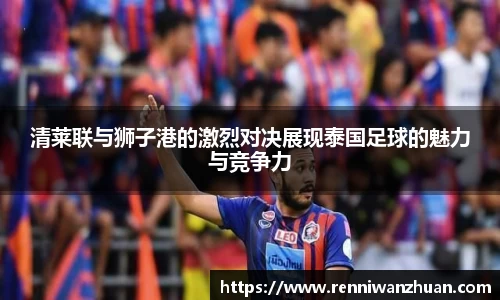 U8国际·(集团)有限公司官网