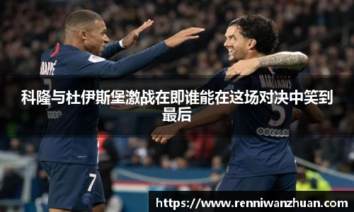 U8国际·(集团)有限公司官网