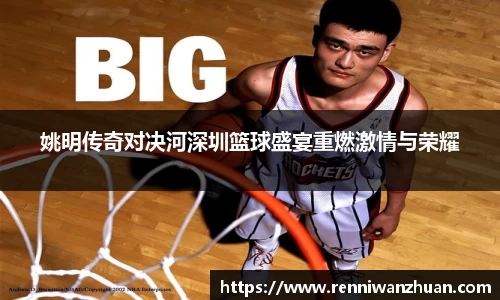 U8国际·(集团)有限公司官网