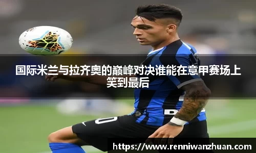 U8国际·(集团)有限公司官网