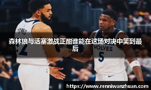 U8国际·(集团)有限公司官网