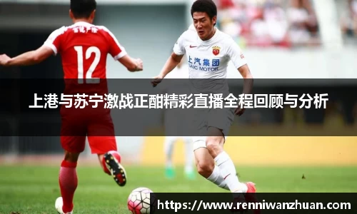 U8国际·(集团)有限公司官网