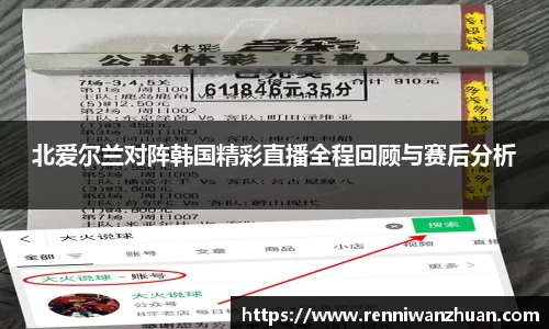 U8国际·(集团)有限公司官网