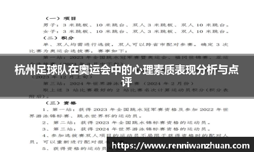 U8国际·(集团)有限公司官网