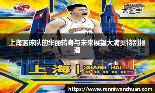 U8国际·(集团)有限公司官网