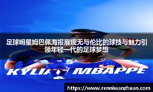 U8国际·(集团)有限公司官网