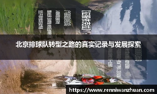 U8国际·(集团)有限公司官网