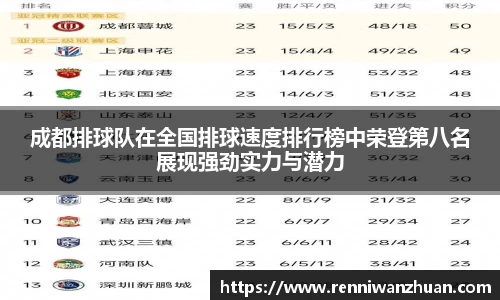 U8国际·(集团)有限公司官网