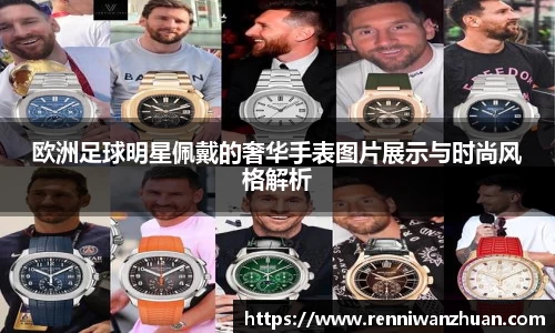 U8国际·(集团)有限公司官网