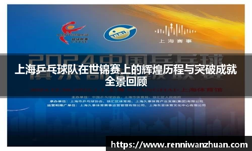 U8国际·(集团)有限公司官网