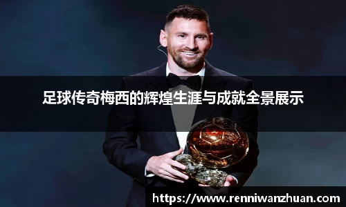 U8国际·(集团)有限公司官网