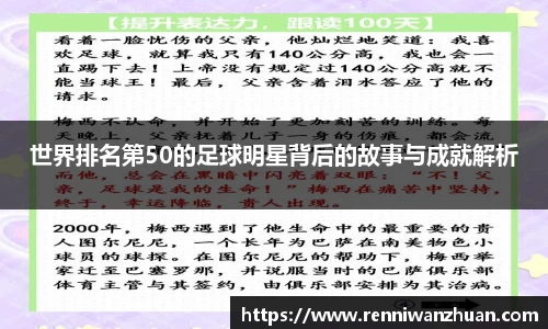 U8国际·(集团)有限公司官网