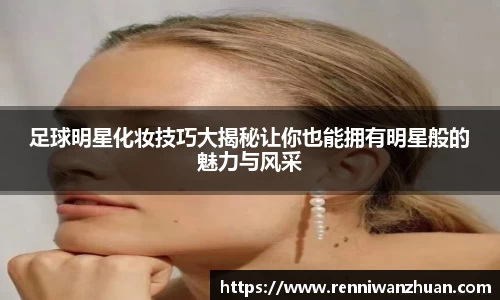 U8国际·(集团)有限公司官网