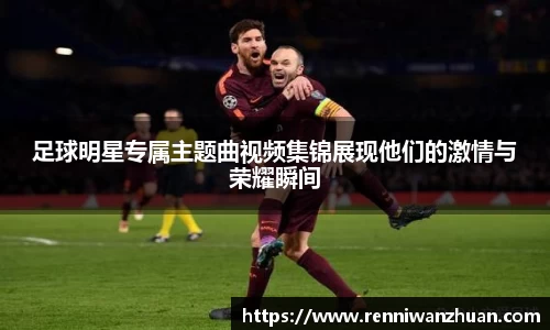 U8国际·(集团)有限公司官网