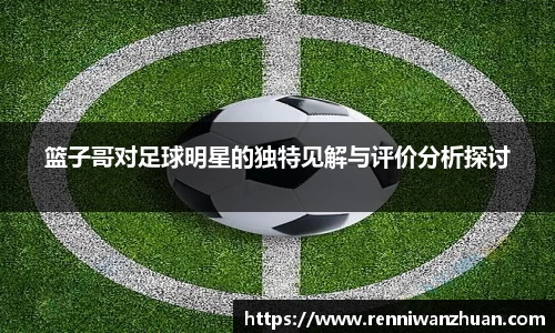 U8国际·(集团)有限公司官网