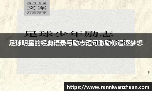 U8国际·(集团)有限公司官网